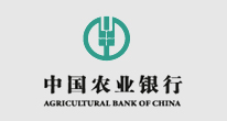農(nóng)業(yè)銀行