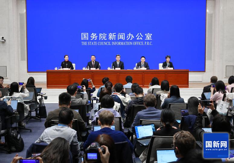 加大財政政策逆周期調(diào)節(jié)力度、推動經(jīng)濟(jì)高質(zhì)量發(fā)展 國新辦新聞發(fā)布會文字實錄