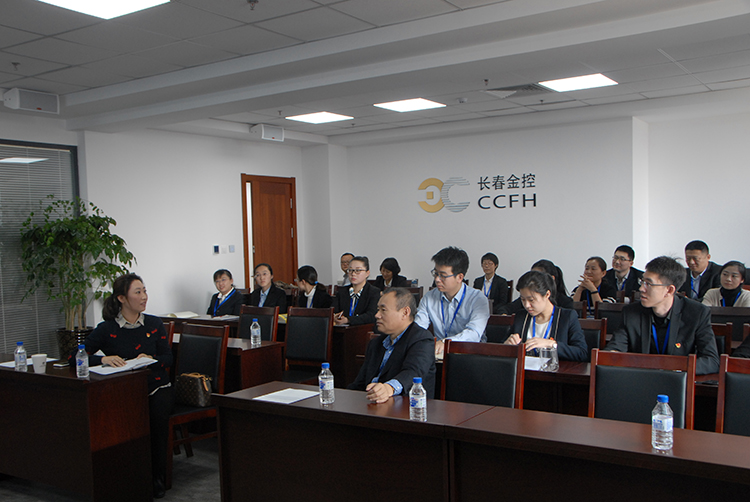 “踐行十九大精神，我與公司共成長”主題演講活動