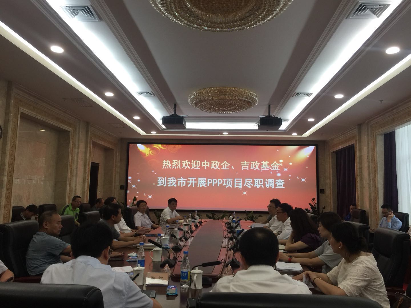 中政企、中信銀行總行來長對我市PPP重點項目開展盡職調(diào)查